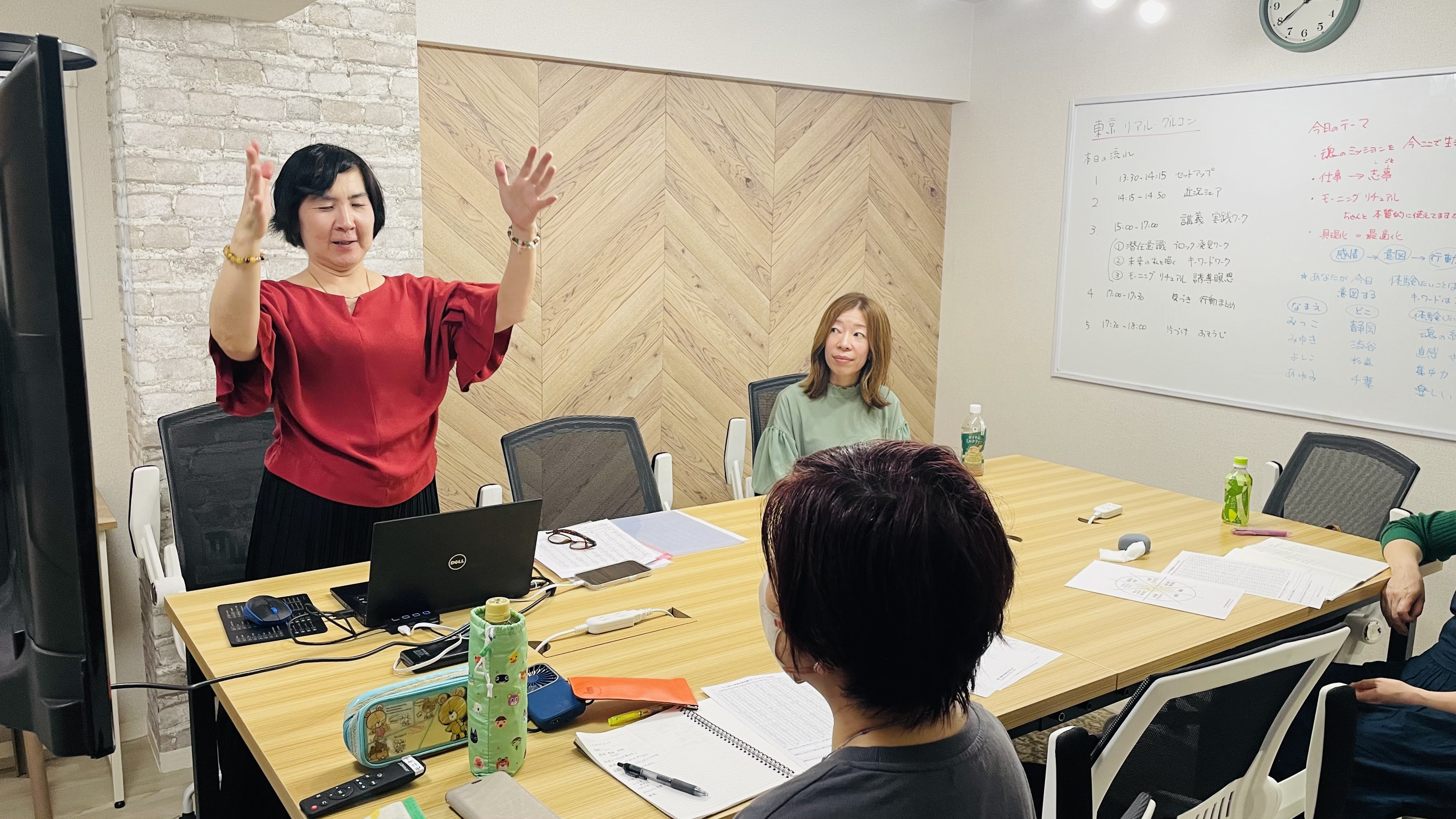 セミナー講義風景